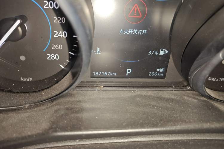 Used Jaguar XFL 2018 XFL 2.0T 200PS Elite Edition