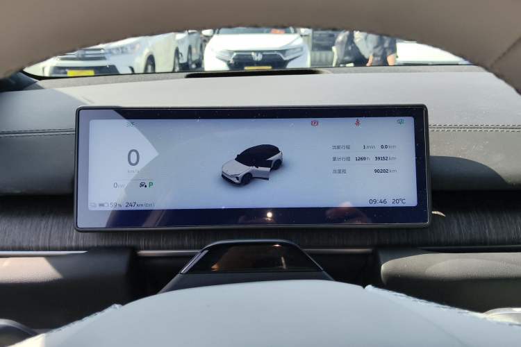 Used Nio ES6 2024 75 kWh Instrument Cluster