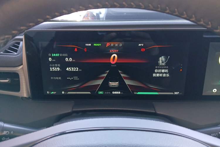 Used NETA U 2021 Pro 500 Global Edition