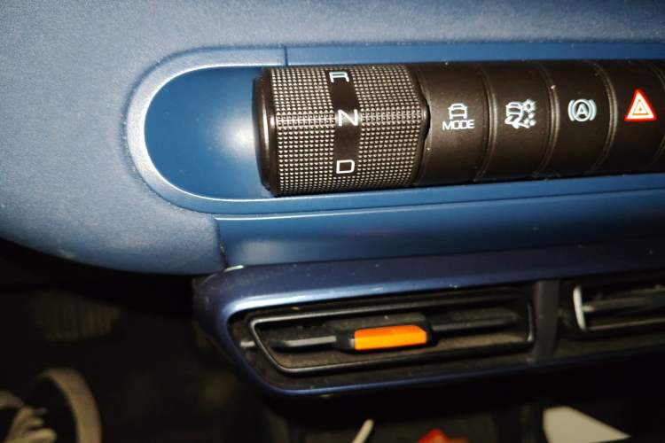 Used BYD Seagull 2023 Active Version Gear Lever