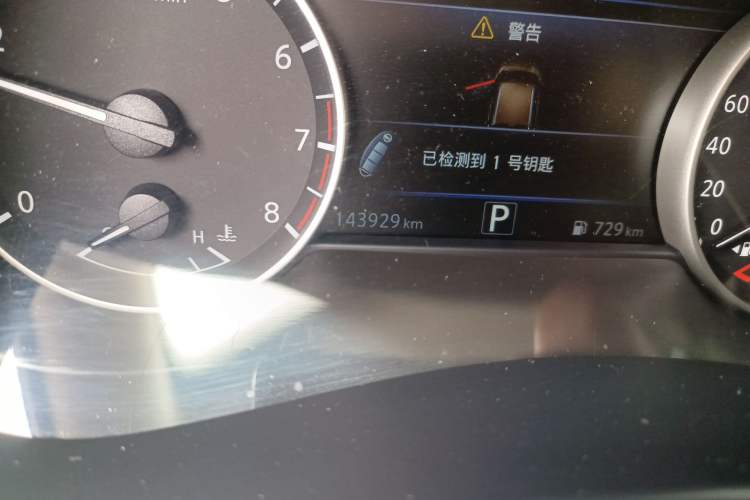 Used Nissan Murano 2017 2.5L XL Two-Wheel Drive Smart Edition