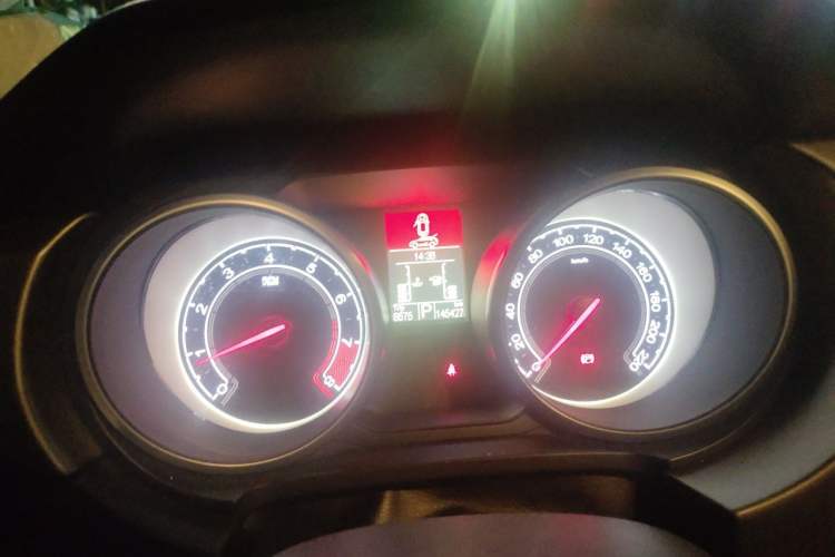 Used MG GS 2015 1.5TGI TST Elite Edition