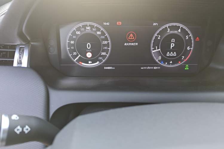 Used Land Rover Discovery Sport 2021 249 PS R-Dynamic S Performance Edition
