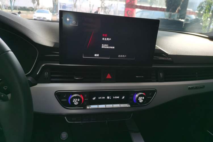 Used Audi A5 2024 Sportback 40 TFSI quattro Luxury Dynamic Model