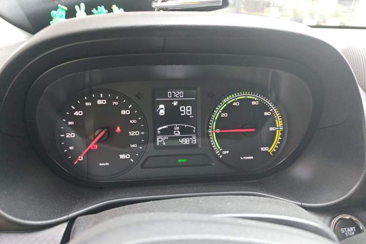 Used Roewe Clever 2021 302km All-Round Version Instrument Cluster