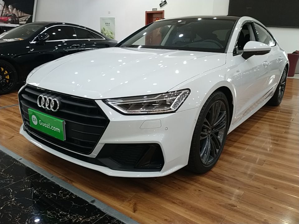 Under Front Bumper