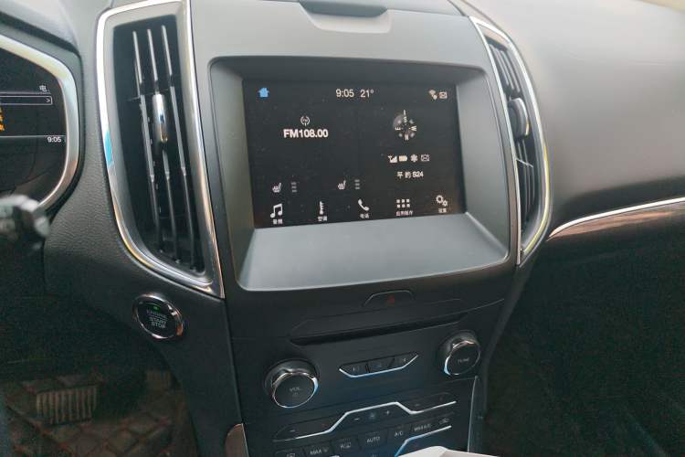 Used Ford Edge 2016 EcoBoost 245 Two-Wheel-Drive Titanium 7-Seater
