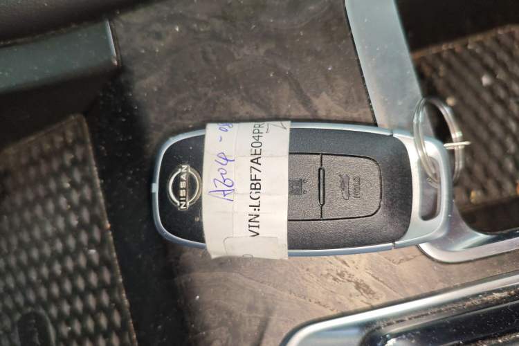 Used Nissan Teana 2022 2.0L XL-TLS Enjoyment Edition
