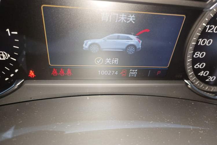 Used Cadillac XT4 2018 28T 4x4 Leading Sport Model
