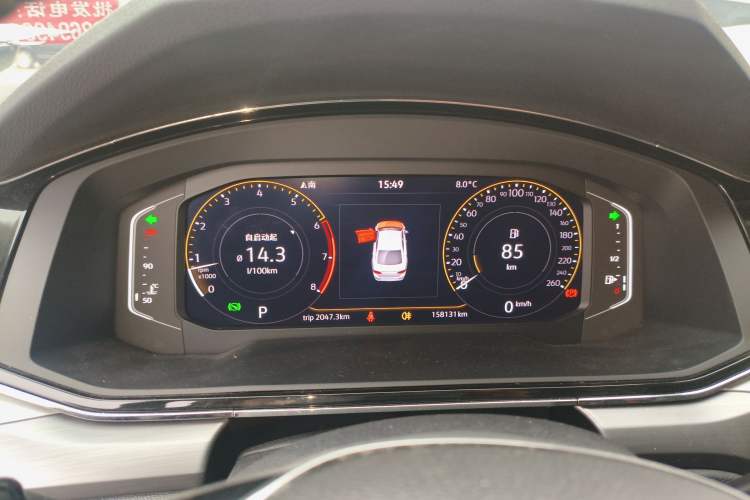 Used Volkswagen Lamando 2021 Revised Version 280TSI DSG Comfort Edition
