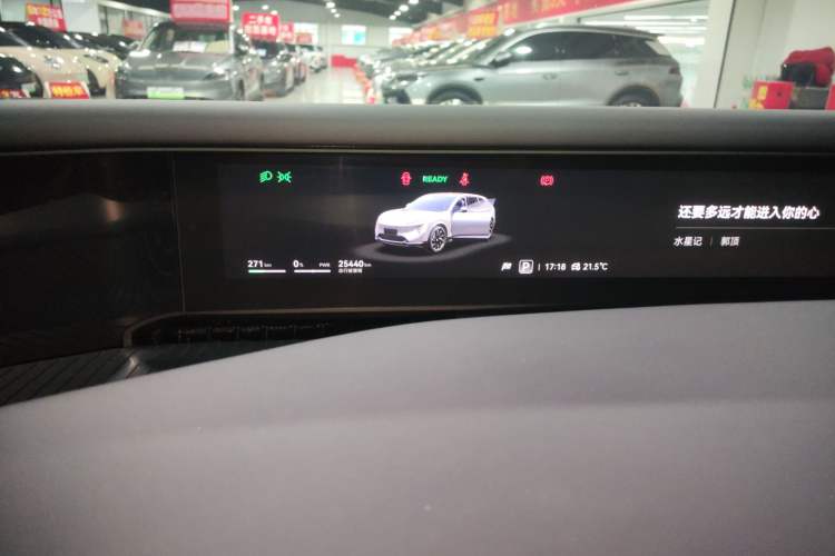 Used Avatr 07 2024 Pro+ All-Electric Version