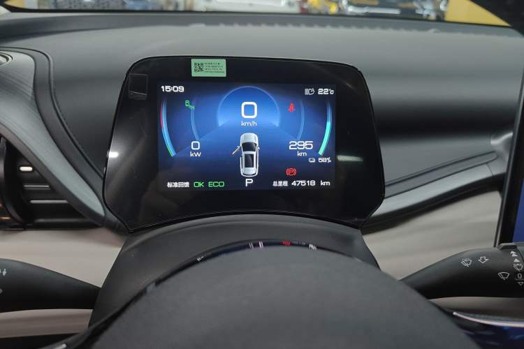 Used BYD Yuan PLUS 2023 Champion Edition 510KM Superior Model