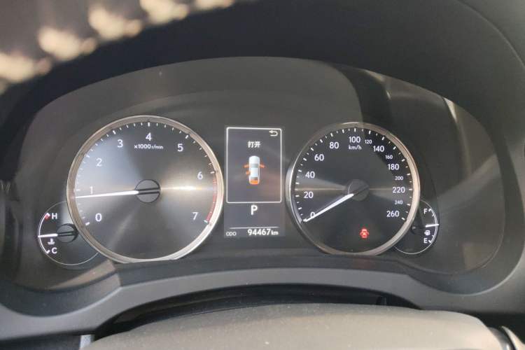 Used Lexus IS 2017 300 Leading Edition