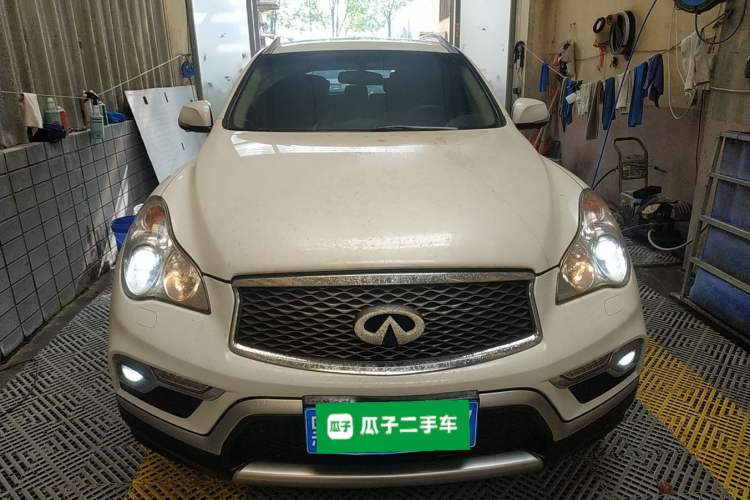Used Infiniti QX50 2015 2.5L Luxury Edition Front
