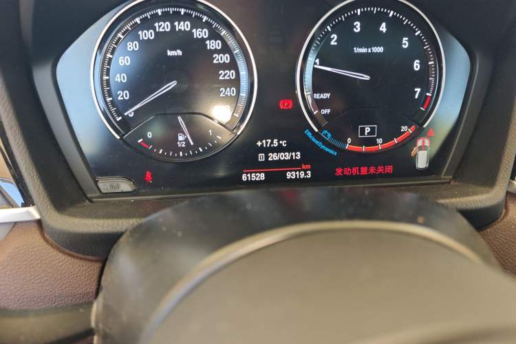 Used BMW X1 2020 sDrive20Li Premium Edition