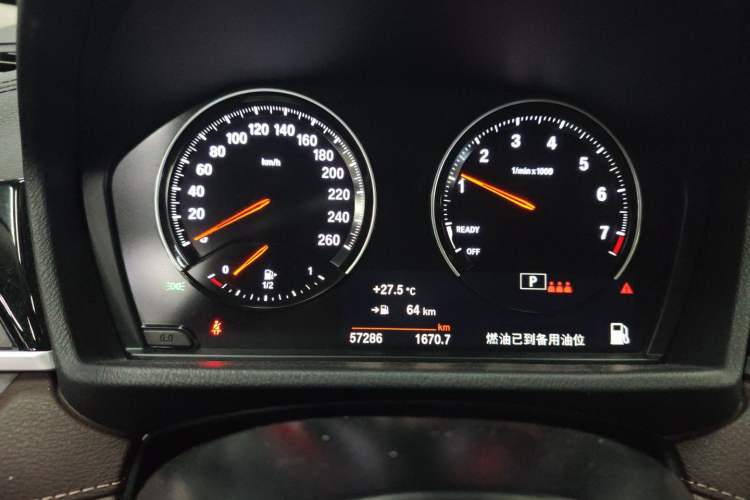 Used BMW X2 2021 Restyled sDrive25i M Sport Package
