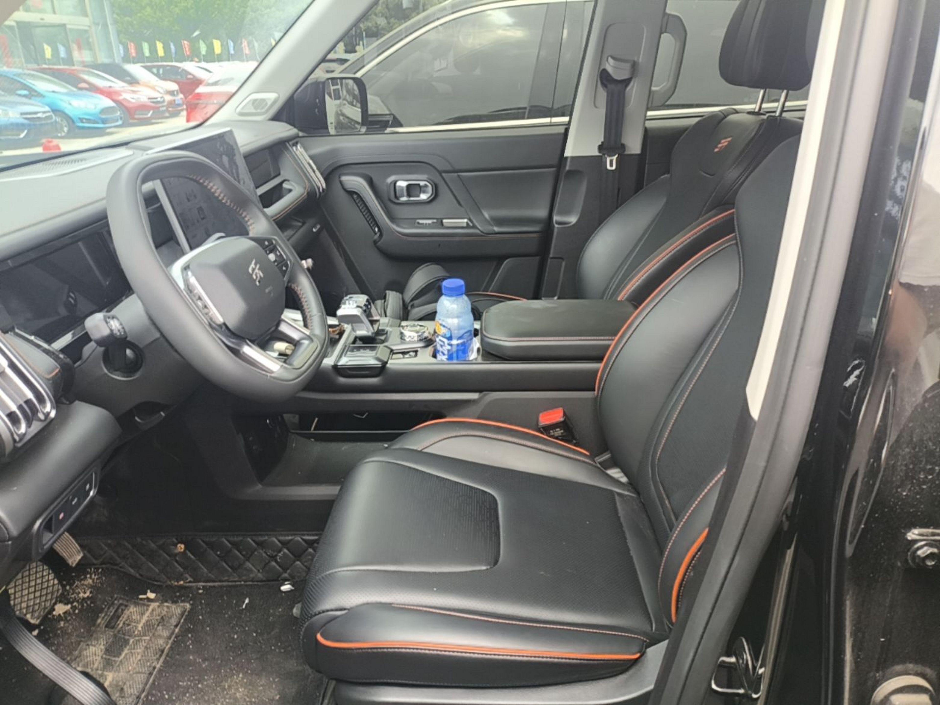 Avant de la voiture