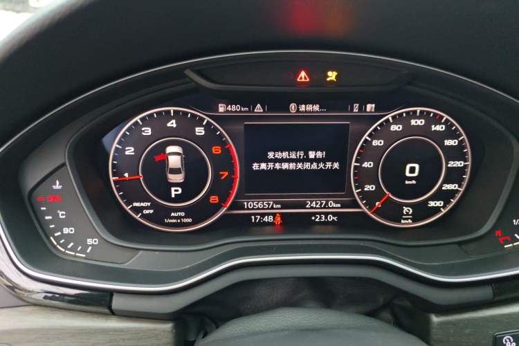 Used Audi A4L 2017 Plus 40 TFSI Fashion Model
