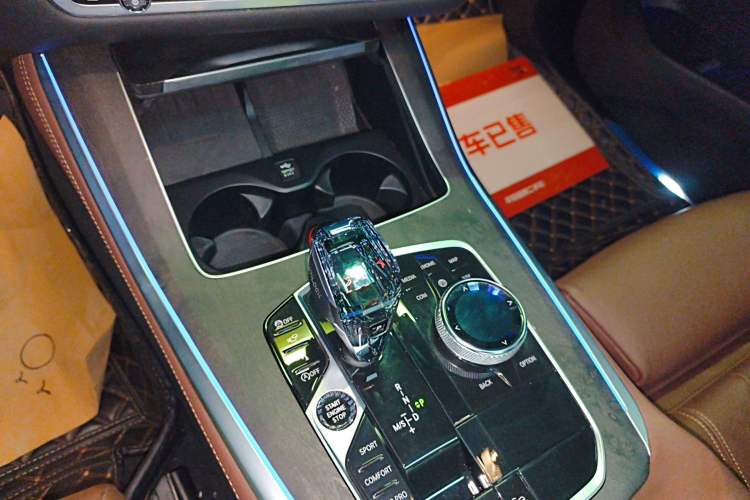 Used BMW X5 (Import) 2020 xDrive30i M Sport Package
