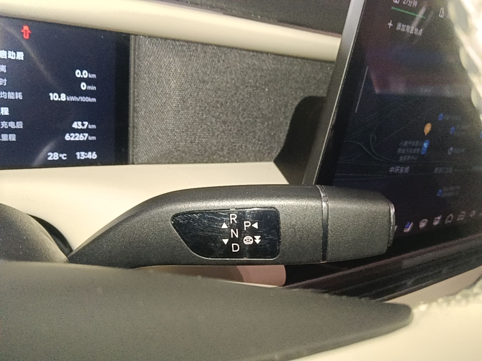 XPeng G6 2023 580 Long-Range Pro — снимка 17