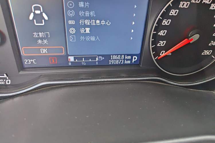 Used Ford Mondeo 2011 2.0L GTDi240 Ultimate Edition
