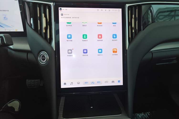 Used Hongqi HS7 PHEV 2024 2.0T PHEV Four-Wheel Drive Flagship Edition 6 Seats
