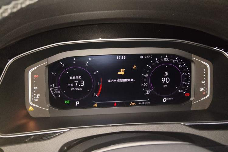 Used Volkswagen Magotan 2023 2 Million Units Limited Edition 330TSI DSG Leading Version