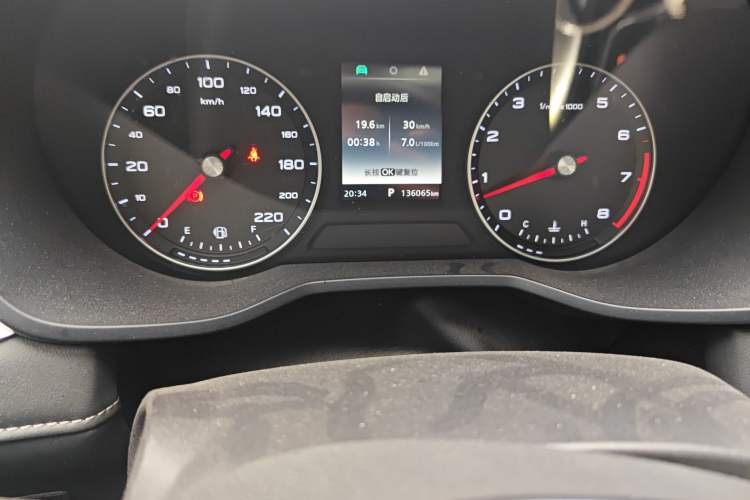 Used Roewe i5 2019 1.5L Automatic 4G Connected Langhao Edition
