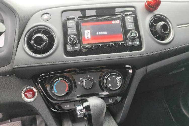 Used Honda XR-V 2017 1.8L EXi CVT Comfort Version Audio And AC Panel