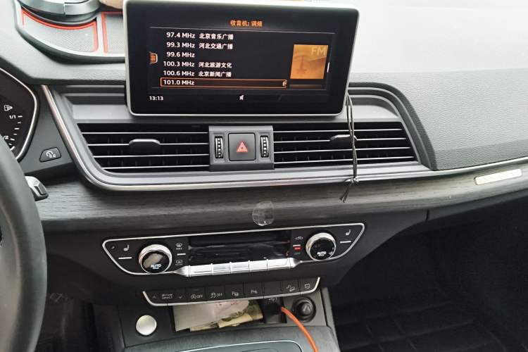 Used Audi Q5L 2020 45 TFSI Prestige Elegant Edition