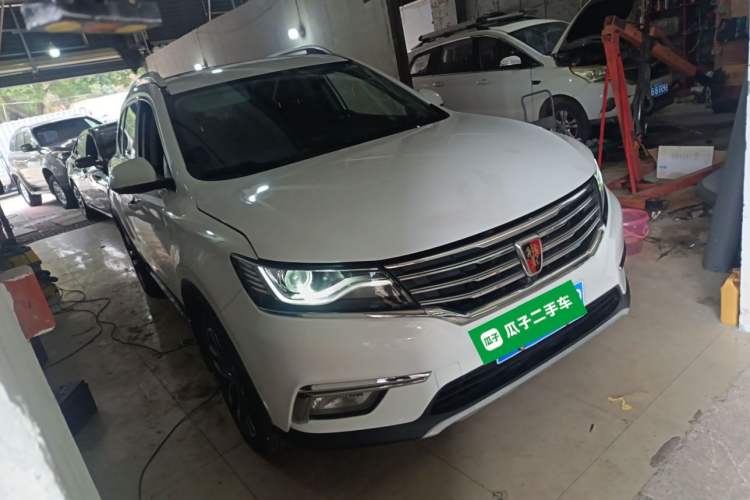 Used Roewe RX5 2016 20T Two-Wheel Drive Automatic Internet Smart Edition
