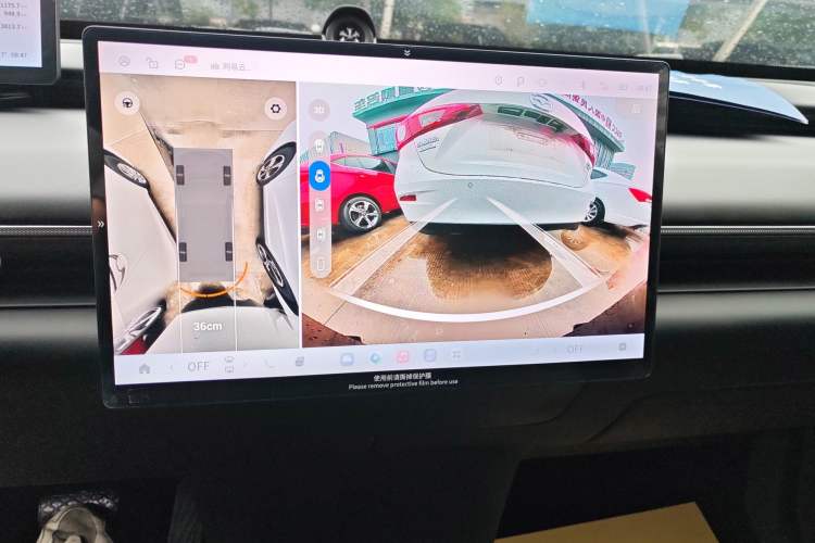 Used EXEED Star Era ET 2024 Extended-Range 240 Ultra All-Wheel Drive Audio And AC Panel