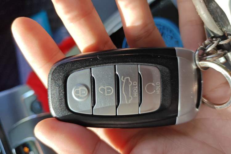 Used Hongqi H5 2020 1.8T Automatic Smart Connect Flagship Edition Vehicle Key