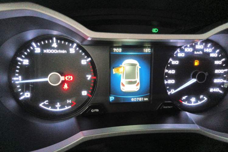 Used Geely Auto Emgrand GS 2016 Elegant Edition 1.8L Automatic LingShang Model Instrument Cluster