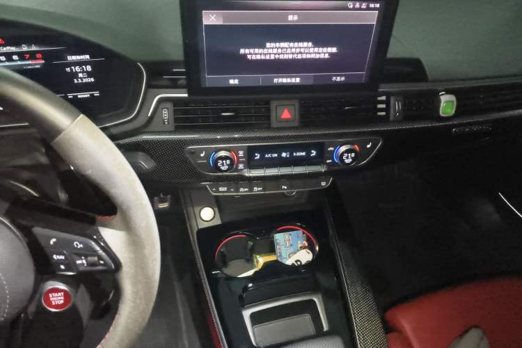 Used Audi S4 2020 S4 3.0TFSI
