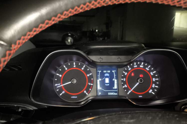 Used Chery Arrizo 5 2016 1.5L CVT Luxury Edition