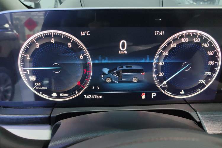 Used Buick GL8 2022 Avenir Aivia Six-Seat Deluxe Edition