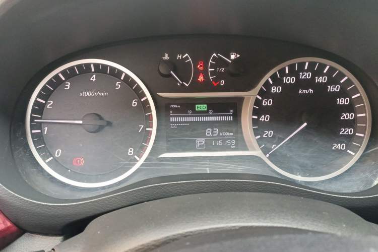 Used Nissan Lannia 2016 1.6L CVT Smart Cool Edition