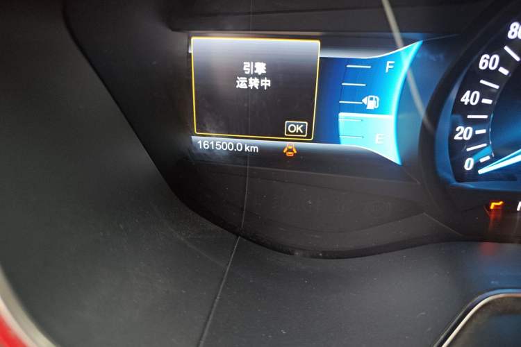 Used Ford Mondeo 2013 2.0L GTDi 200 Luxury Model Odometer Close Up