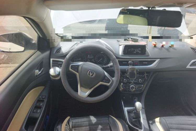 Used CHANGAN Alsvin V7 2016 1.6L Manual LeShang Model China V Standard Steering Wheel
