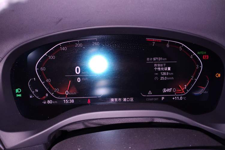 Used BMW X3 2022 xDrive30i Luxury Model M Night Sky Package