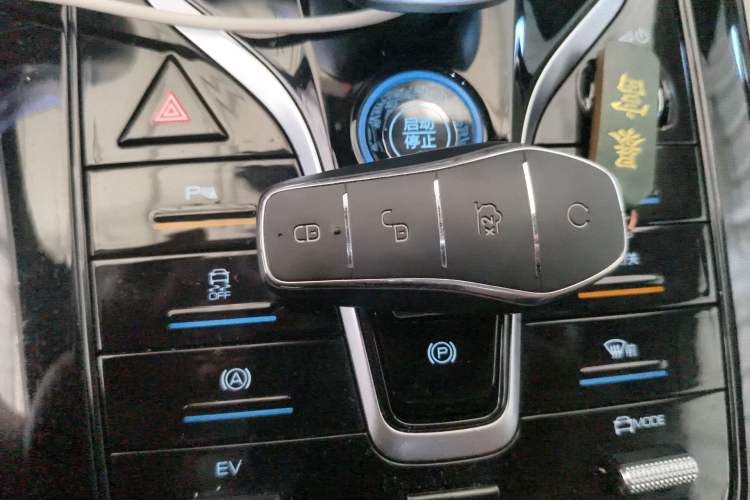 Used BYD Qin PLUS 2024 HONOR Edition DM-i 55KM Leading Model Vehicle Key