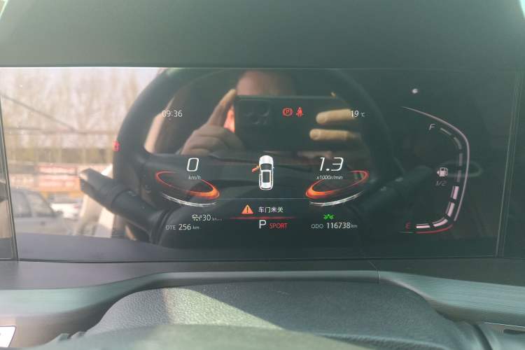 Used CHANGAN CS75 PLUS 2021 2.0T Automatic Pilot Version