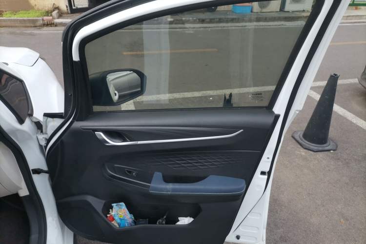 Used Geometry EX3 Kung Fu Cow 2021 Tough Bull Cow