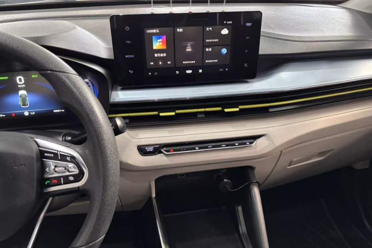 Used Geometry EX3 Kung Fu Cow 2021 Tough Bull Cow Audio And AC Panel