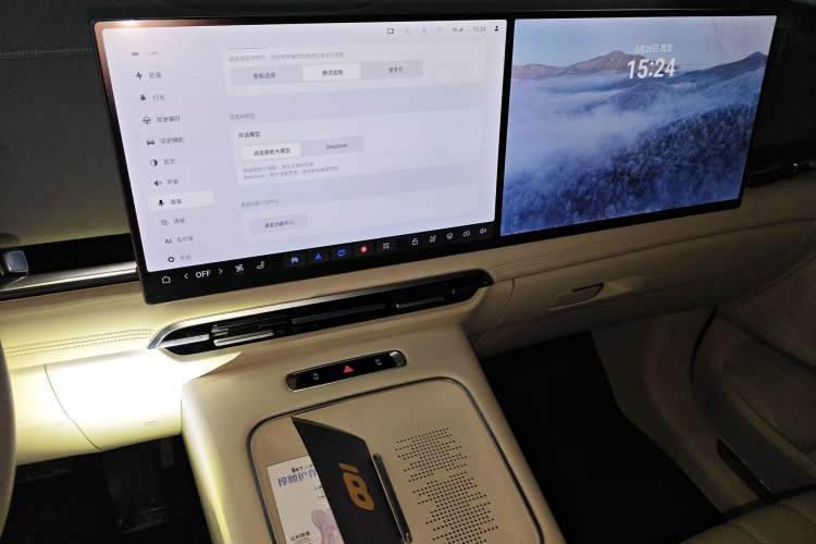 Used VOYAH Dream 2025 PHEV Four-Wheel Drive Excellence Kunpeng Edition
