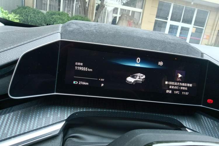 Used Zeekr 001 2022 Ultra-Long Range Single-Motor WE Version