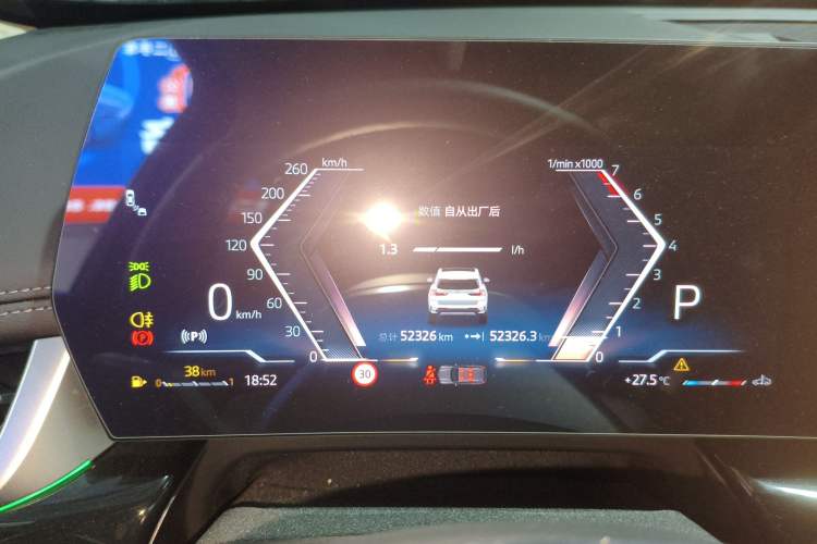 Used BMW X1 2023 sDrive25Li X Design Package