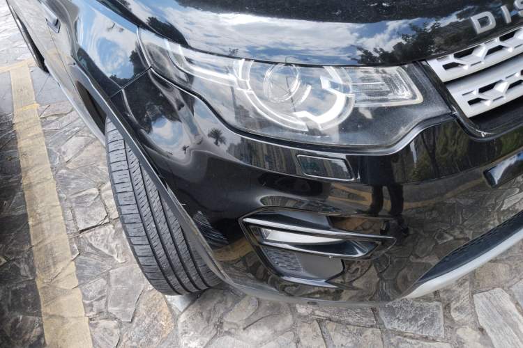 Used Land Rover Discovery Sport 2016 2.0T HSE
