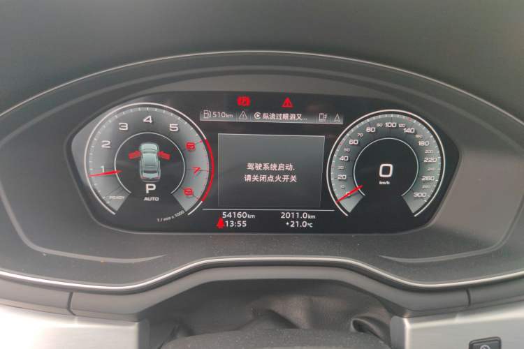 Used Audi A4L 2022 40 TFSI Luxury Dynamic Model